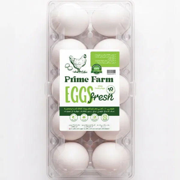 Prime farm White 10 Eggs Package