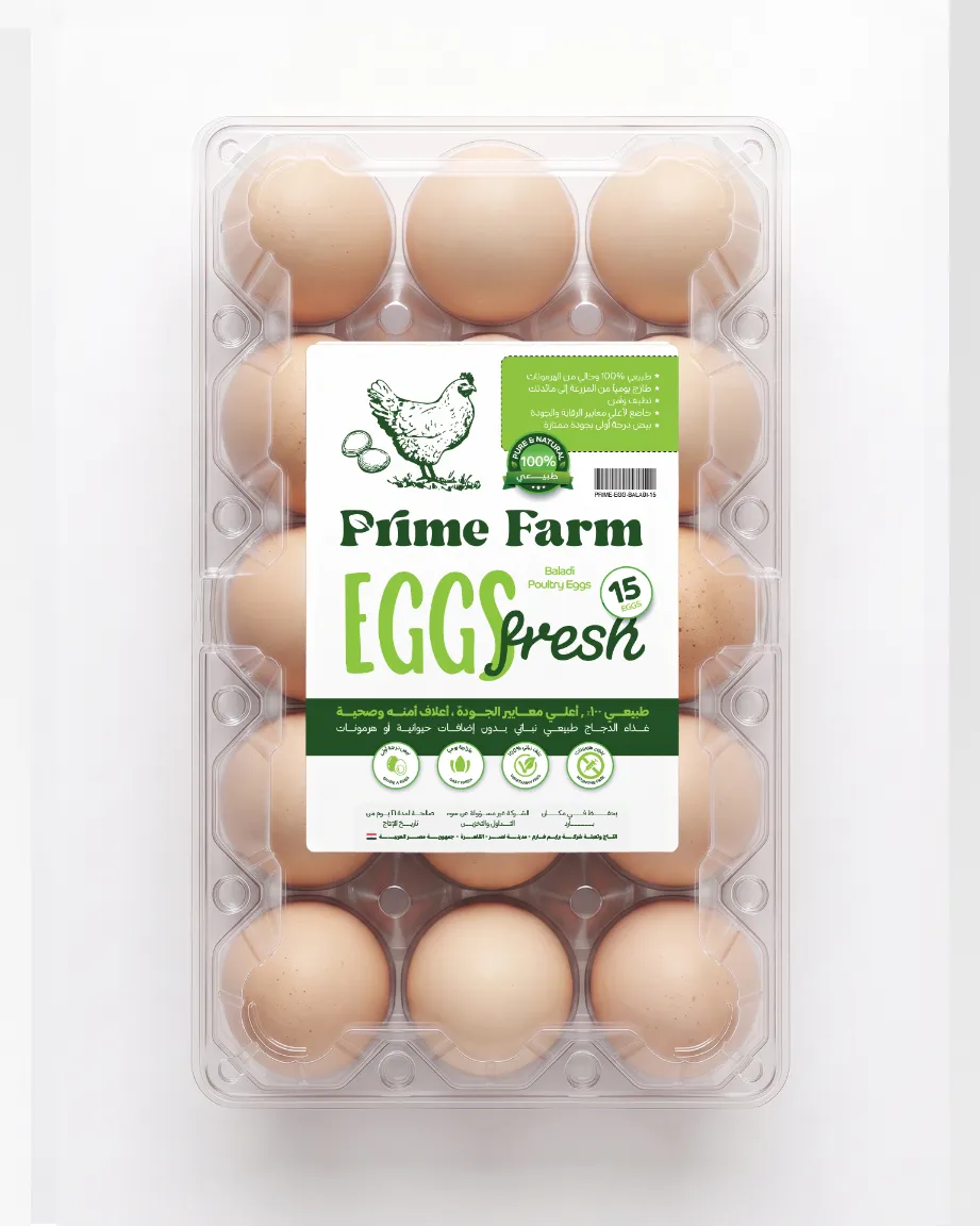 baladi 15 Prime farm Baladi 15 Eggs Package - Image 1