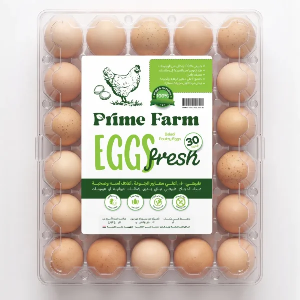 Prime farm Baladi 30 Eggs Package